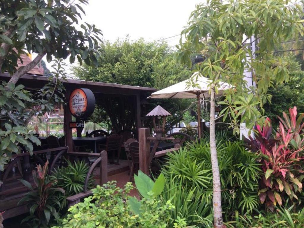 Burilamplai Resort Thung Yai Exteriér fotografie