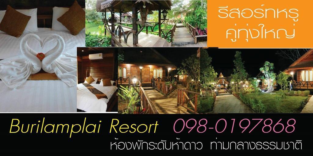 Burilamplai Resort Thung Yai Exteriér fotografie